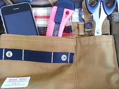 二代目の愛用品 ues