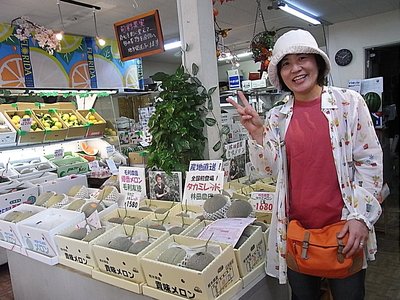 今日のお客様 vol.38