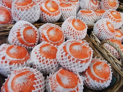 休み明けは…