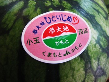 プレゼント当選者発表(4月)