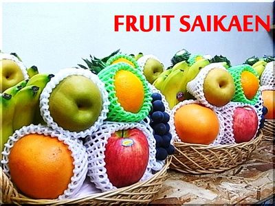 お盆のお供え果物籠