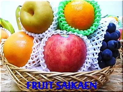 お盆のお供え果物籠