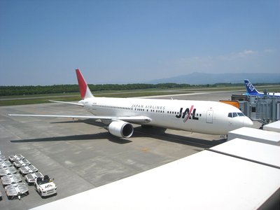 空港&運動公園