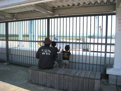 空港&運動公園
