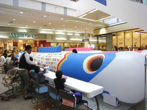 クレアのこいのぼり　