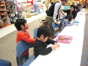 クレアのこいのぼり　