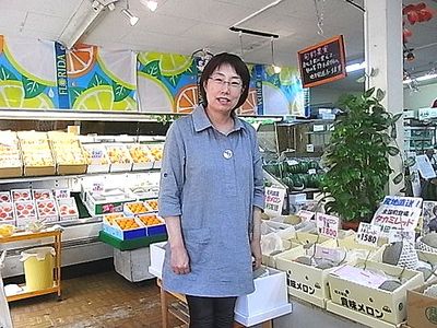 今日のお客様 vol.47