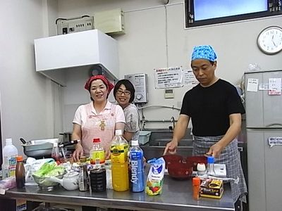 今日のお客様 vol.47