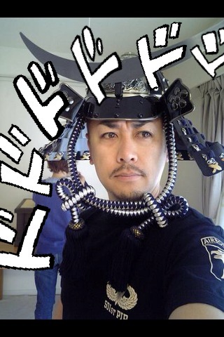 武将、来店。