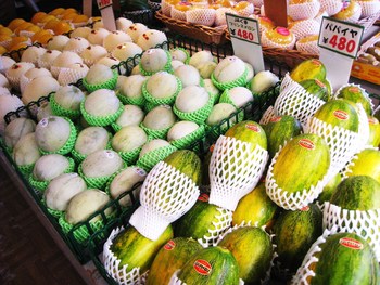 300円パパイヤ