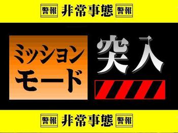 二代目またまたゴルフ(長文注意)