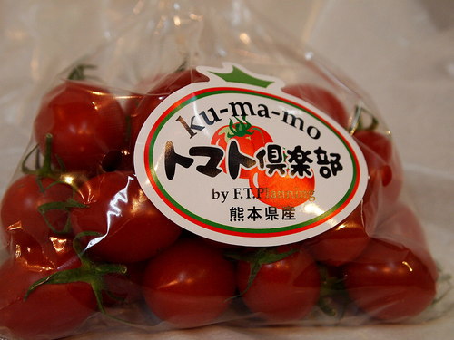 コンビニでアイコを