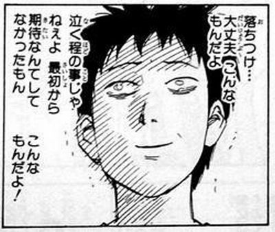 だからブログが更新できました。