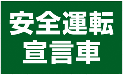 市場日記