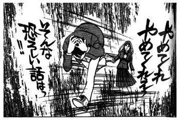 だからブログが更新できました。