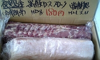 豪快に！！大人買い？