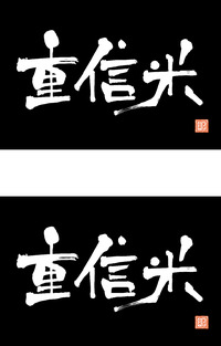 書