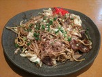 餃子 又一村