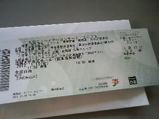 コンサート♪
