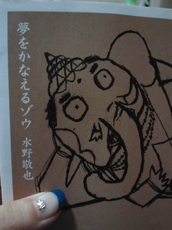 お勧めの本