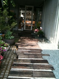 大人な 「cafe nid」