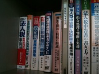 涼子 vs 涼子 vs 涼子