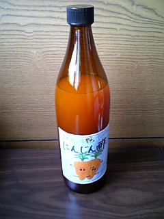 にんじん酢