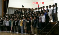あえて・・・