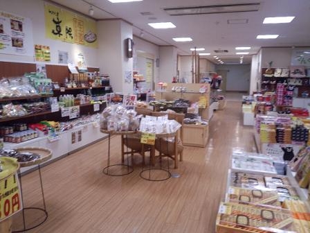 おでぶな嫁の温泉めぐり　　やすらぎの湯　編