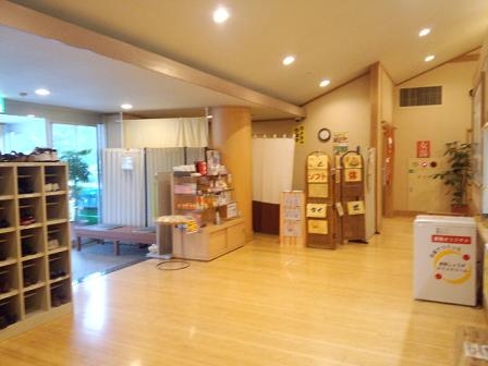 おでぶな嫁の温泉めぐり　　やすらぎの湯　編