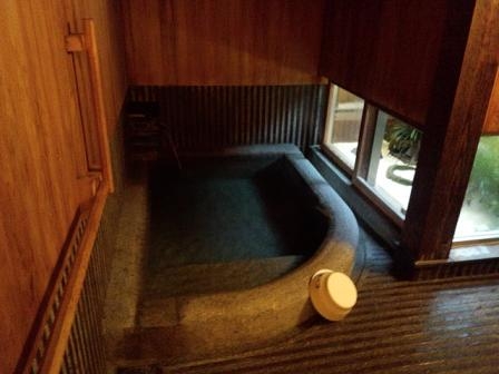 おでぶな嫁の温泉めぐり 松の湯 編