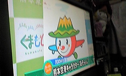 税金払わずにはいられない