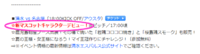 盆休み突入