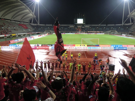 愛媛FC戦(歓喜)