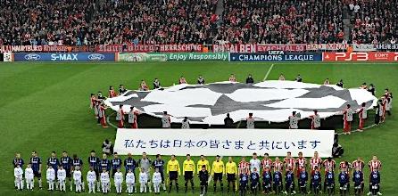 サッカーのある日常