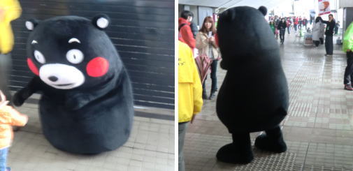 モフ解禁