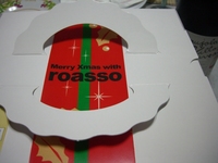 ROASSOくんケーキ