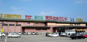岐阜旅行記