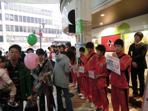 ロアッソ熊本 東日本義援金街頭募金活動