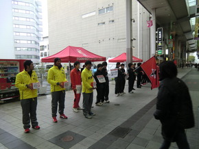 ロアッソ熊本 東日本義援金街頭募金活動