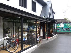 このお店、なんで今まで行ってなかったんでしょう