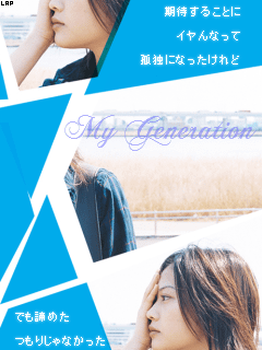 YUI