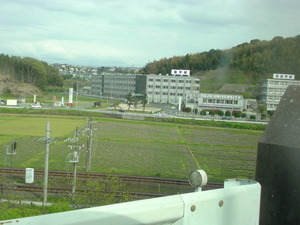 すばらしい