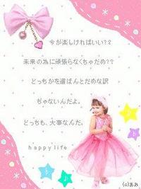 画像♪♪♪
