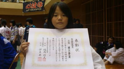 第52回城南選手権柔道大会