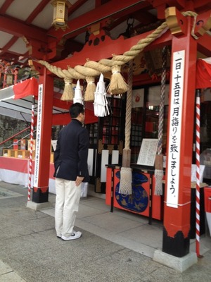 熊本城稲荷神社へお参りに行きました。スターライト