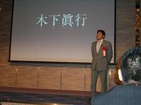 「笑売」ぐるなびグランプリ　福岡エリア　熊本スターライト