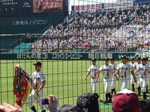 九州学院 甲子園2回戦登場!応援お願いします!