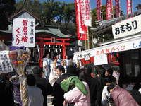 熊本城稲荷神社「初午大祭福迎え巡行行列」賑々しく開催！