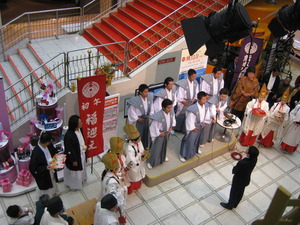2010/1/24熊本城稲荷神社平成22年度「御神幸」参加！